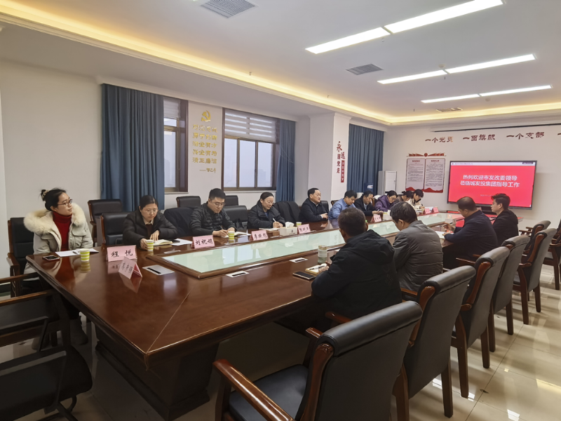 市發(fā)展改革委黨組書(shū)記、主任段升顯赴濮陽(yáng)城發(fā)投集團(tuán)現(xiàn)場(chǎng)調(diào)研