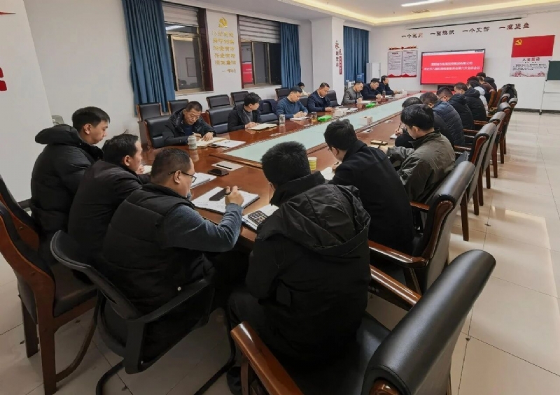 濮陽(yáng)城發(fā)投集團(tuán)迅速傳達(dá)學(xué)習(xí)市紀(jì)委八屆六次全會(huì)精神  以廉潔底